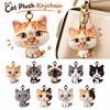 Plush Cat Plush Doll Keychain Cartoon Design Car Key Ring Cute Doll Bag Pendant  Gifts