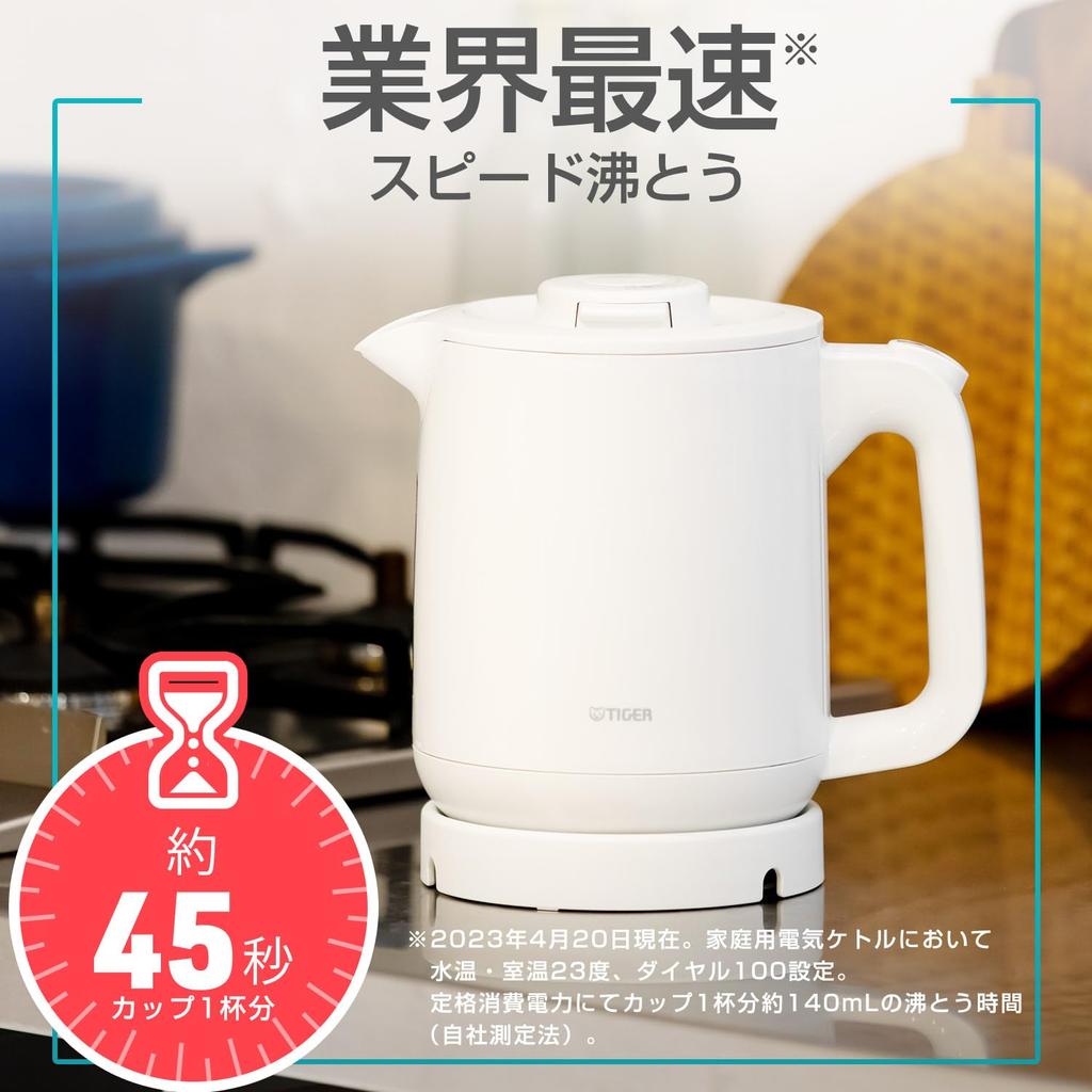 Tiger Corporation (TIGER) Electric Kettle, 1.0L, Tip-Over and Leak-Proof, Steamless, Gray, PCJ-A102HA