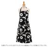 Marimekko Apron 064161-190 White/Black Aprons PIENI UNIKKO White, Black, Nordic, Stylish, Cute [Parallel Import]