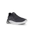 New Balance Мужские кроссовки Fresh Foam Roav v2 Castlerock серо-белые MROAVSG2