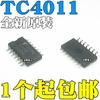 5pcs Original TC4011BF 4011BF 4011B SOP14 5.2MM TC4011 Gate Logic IC, Integrated Circuit IC Chip
