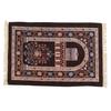 Islamic Muslim Prayer Rug Ethnic Style Fashionable Prayer Mat Ramadan Gift Prayer Carpet for Men