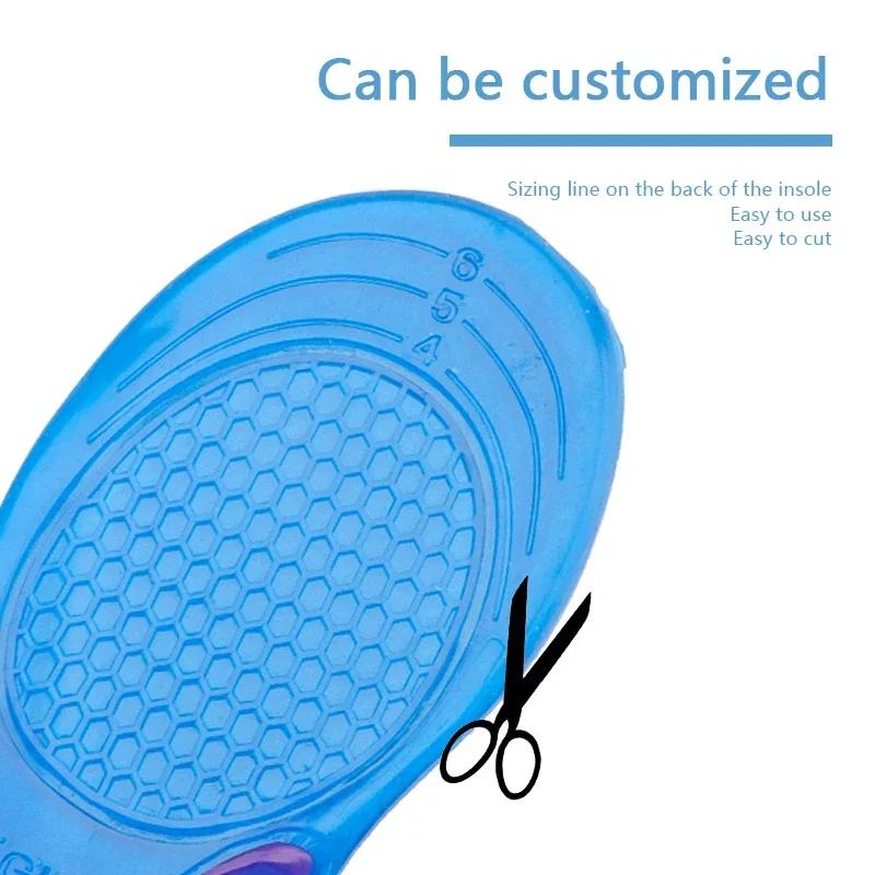 Ортопедическая поддержка свода стопы и массажный силиконовый гель для облегчения боли в ногах Мягкая спортивная стелька для обуви для мужчин и женщин Стельки Амортизирующие 1 пара