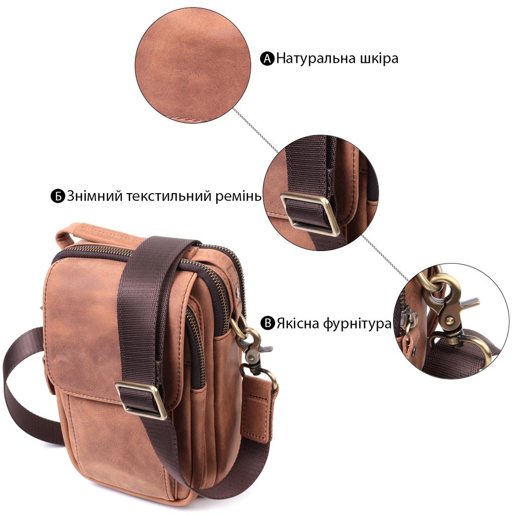 Винтажная сумка для мужчин из натуральной кожи VINTAGE Bag 22811 Коричневый