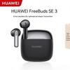 Huawei Беспроводные наушники FreeBuds SE 3