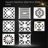 Square Floor Drain Cover Stainless Steel Hair Catcher Stopper Bathroom Hardware Parts