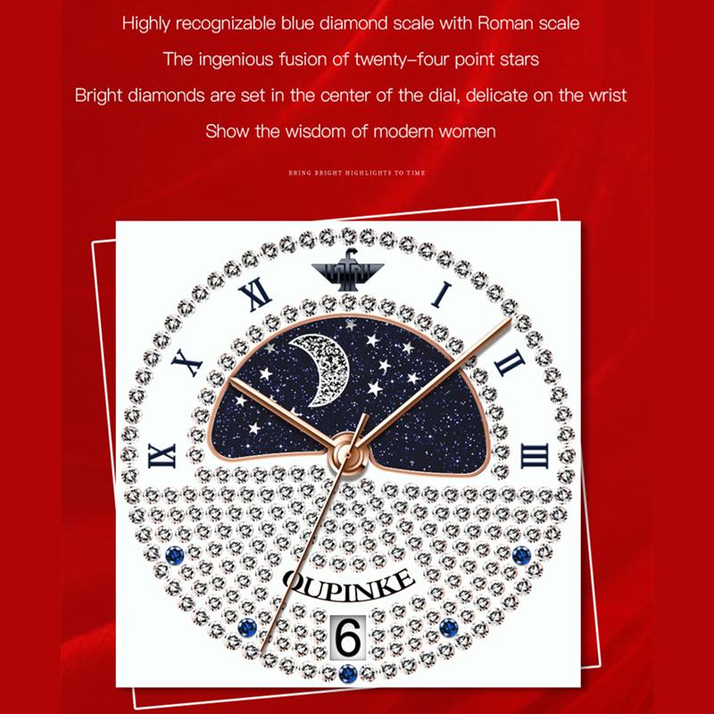 OUPINKE Новые женские часы для бизнеса и отдыха, модные, полные звездных вспышек, водонепроницаемые, водонепроницаемые и календарные часы высокого класса