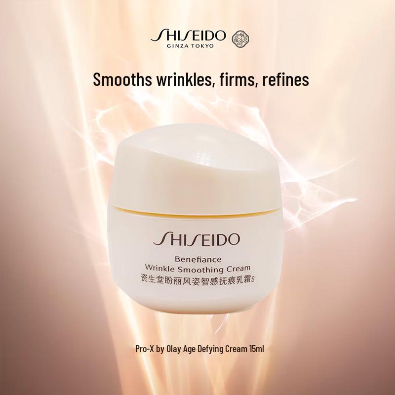 Shiseido Крем для разглаживания морщин Benefiance