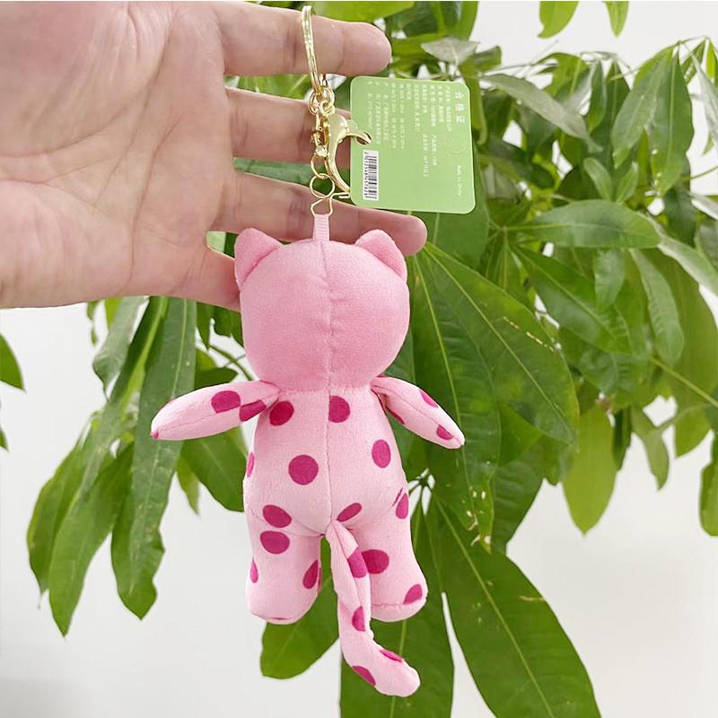 Charming Soft Plush Pink Cat Keychain With Polka Dots Perfect For Gifts And Decor
