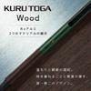 Механический карандаш Mitsubishi Pencil Kurt Ga Деревянный 0,5 мм Стальной Серый M5KW1P.23