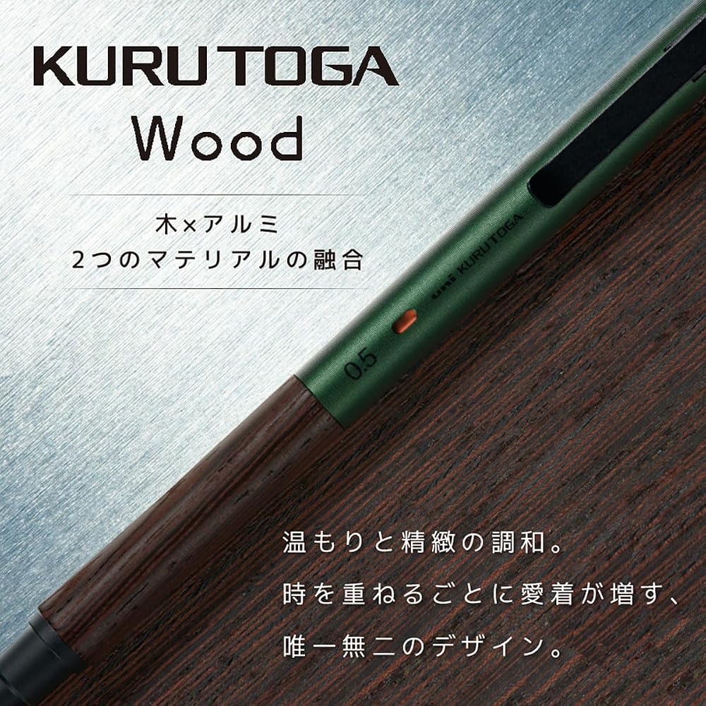 Механический карандаш Mitsubishi Pencil Kurt Ga Деревянный 0,5 мм Стальной Серый M5KW1P.23