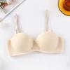 Бесшовный бюстгальтер пуш-ап 2022 для женщин - Регулируемые бретели-спагетти, Боковая поддержка, Сглаживание спины, Без косточек