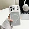 Двухцветный магнитный чехол для iPhone 17 Pro Max - Премиальная защита