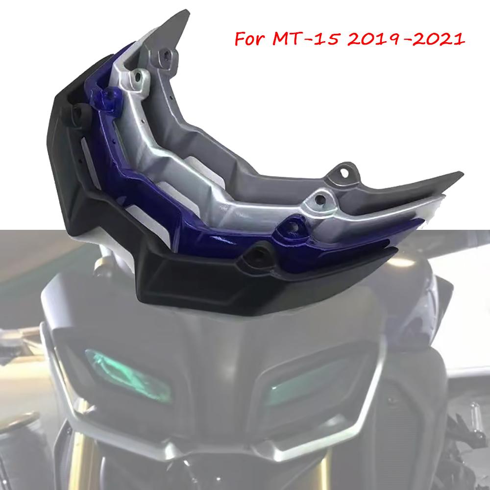 Для Yamaha MT-15 MT15 MT 15 - мотоцикл ABS передний обтекатель пневматические крылышки наконечник крыла защитная оболочка