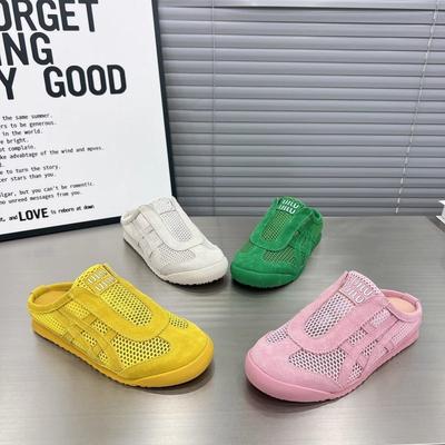 Дофаминовые туфли-баотоу с полупяткой, новинка осени 2025 года, женская обувь из сетки, дышащая, для ленивых людей, мюли на одном педале, крутые тапочки