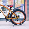 Adjustable Bike Stand 24"-28" Central