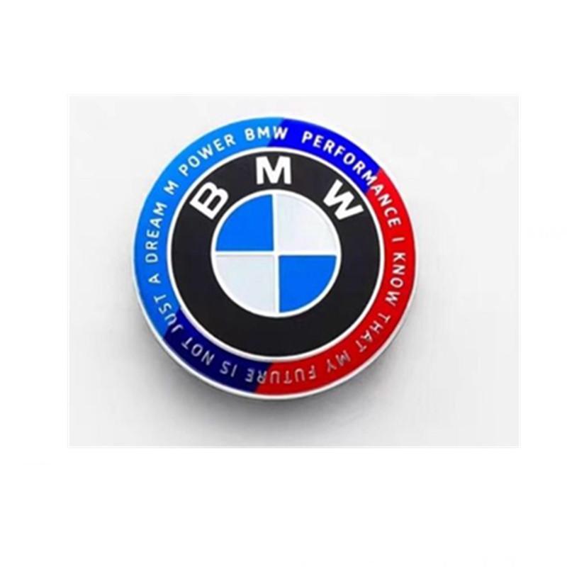 XWQP2 For BMW 1PCS 82mm 74mm car Front Hood Emblem rear boot trunk logo for bmw E36 F20 E46 E39 E38 E90 E60 E87 E34 E53 X3 X5 X6 M Acc