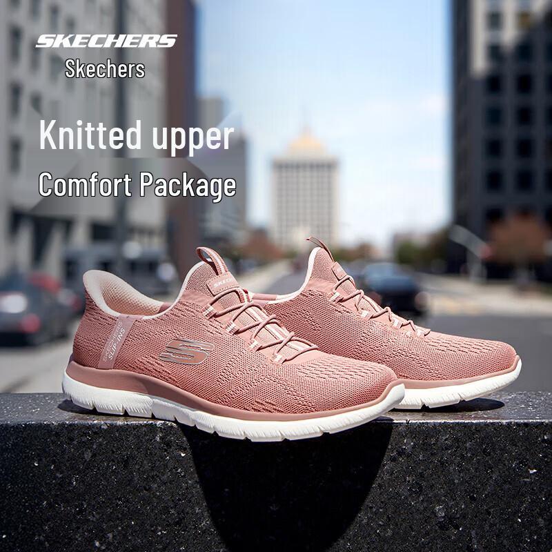 Skechers Женские спортивные слипоны Go Walk из вязаного материала