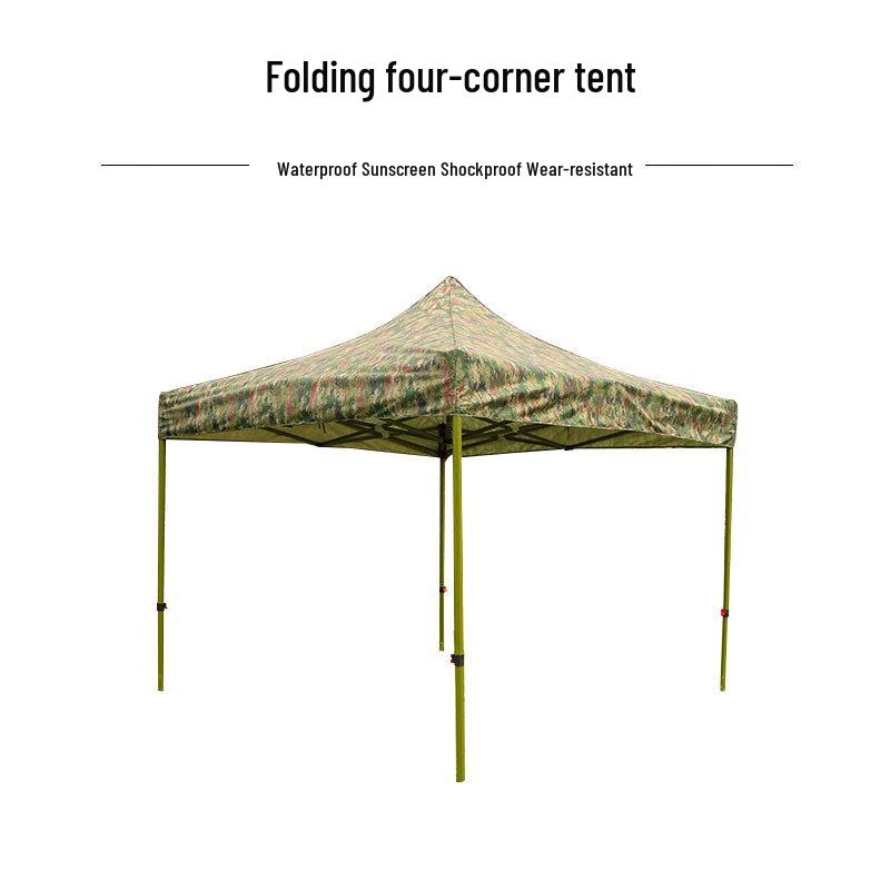 Zhan Shi Outdoor Camouflage Sunshade Canopy