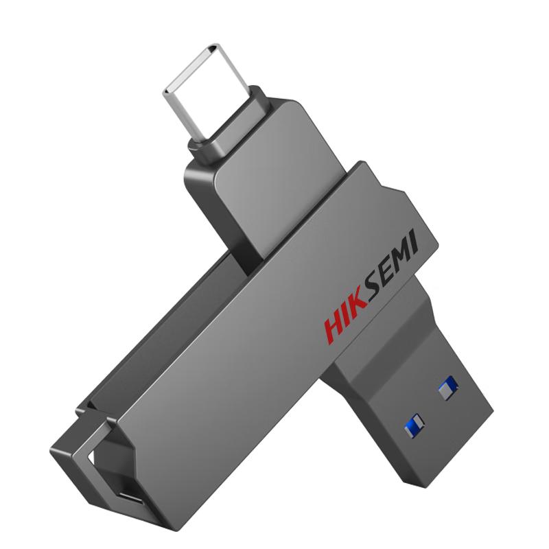 Серия высокопроизводительных USB-накопителей HIKVISION