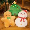 Christmas Gingerbread Man Pillow & Tree Cushion - Holiday Gift for Kids