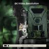 WiFi 8K HD Infrared Outdoor Hunting Camera with Screen