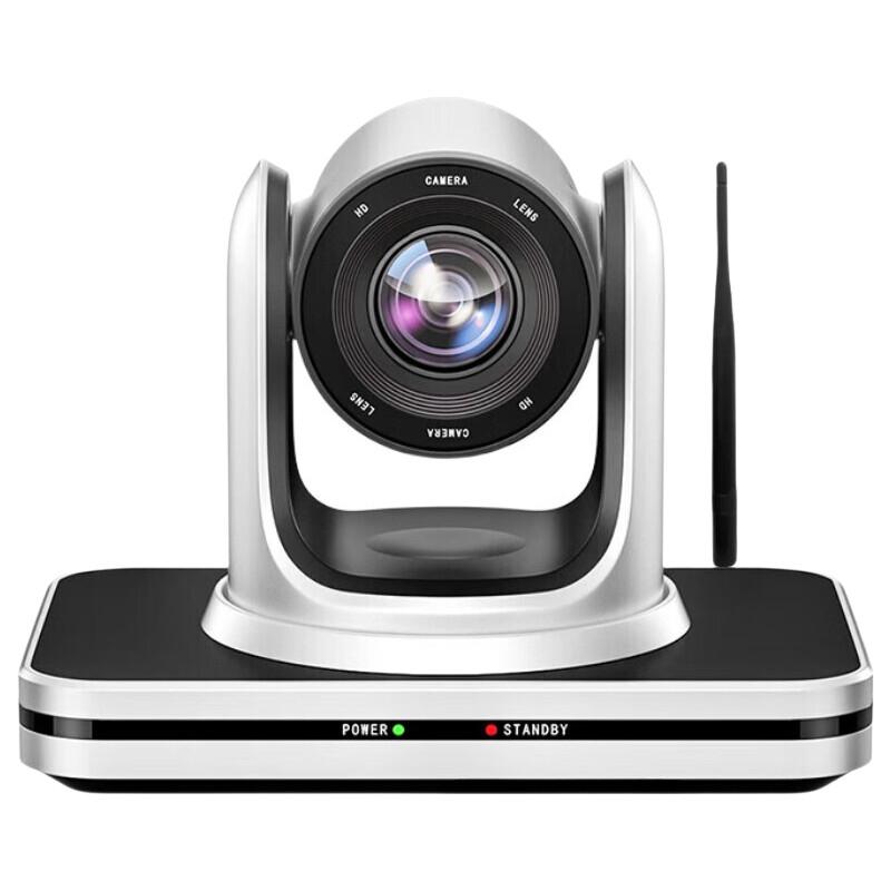 Meeteasy TX920W 4K UHD AI Conference Camera with 20x Zoom (CN version)