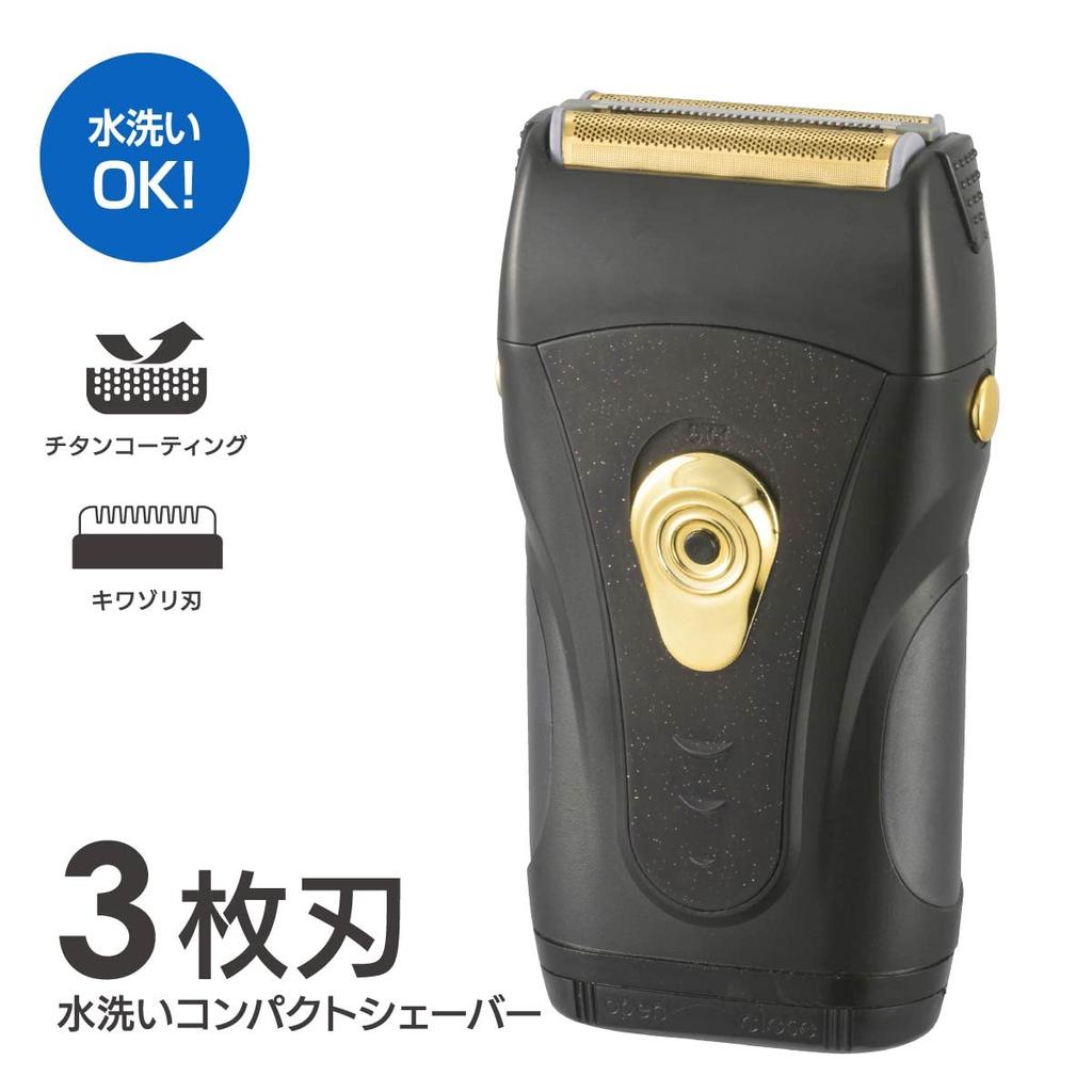 Ohm Denki Electric Washable Compact 3 Electric Battery Gel Soap Titanium Coating OHM Мужская бритва, Бритва, Лезвия, Бритва, Управляемая, Бритье, Бритье,
