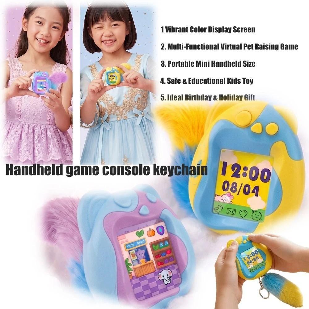 Portable Pet Game Console Color Screen Handheld Game Console Console Electronic Pet Machine Boys