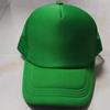 Snapback Adjustable Cap Baseball Mesh Plain Casual Neutral Gender Women  Men For Hats Hip Hop Urban Street Style Trucker Streetwear Dad Hat