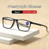 Ultralight TR90 Anti-blue Reading Glasses Middle-aged High - Definition Far Sight Glasses Sports Anti-slip Presbyopia Eyeglasses
