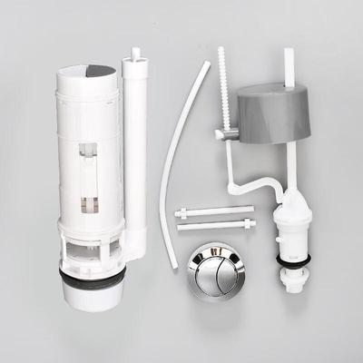 Сливной клапан и фитинги для бачка унитаза YouShu