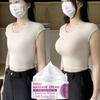 Breast Enhancement Cream,Special Body Cream To Make The Breasts And Buttocks Tighter And Fuller