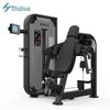 Shua 68 Series Commercial Strength Training Equipment