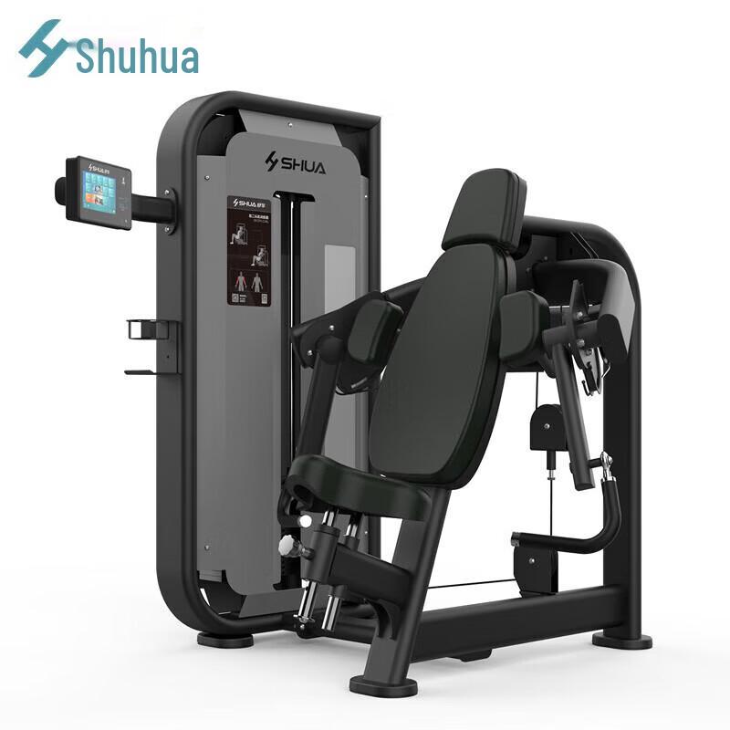 Shua 68 Series Commercial Strength Training Equipment