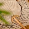 Wooden Shank Xuan Paper Fan Diy Calligraphy Handmade Vintage Group Fan Elegant Design Semi Mature Painting Hand Fan Female