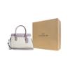 New COACH Darcie PVC Tote Bag, Shopping Bag, Shoulder Bag, Crossbody Bag, Handbag Mini Women's Purple & White CH174-SVVVJ