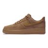 Nike Air Force 1 Нескользящие Износостойкие Нескользящие Износостойкие Низкие Скейтбордические Кроссовки Унисекс CJ9179-200(Team113-S-BOX)