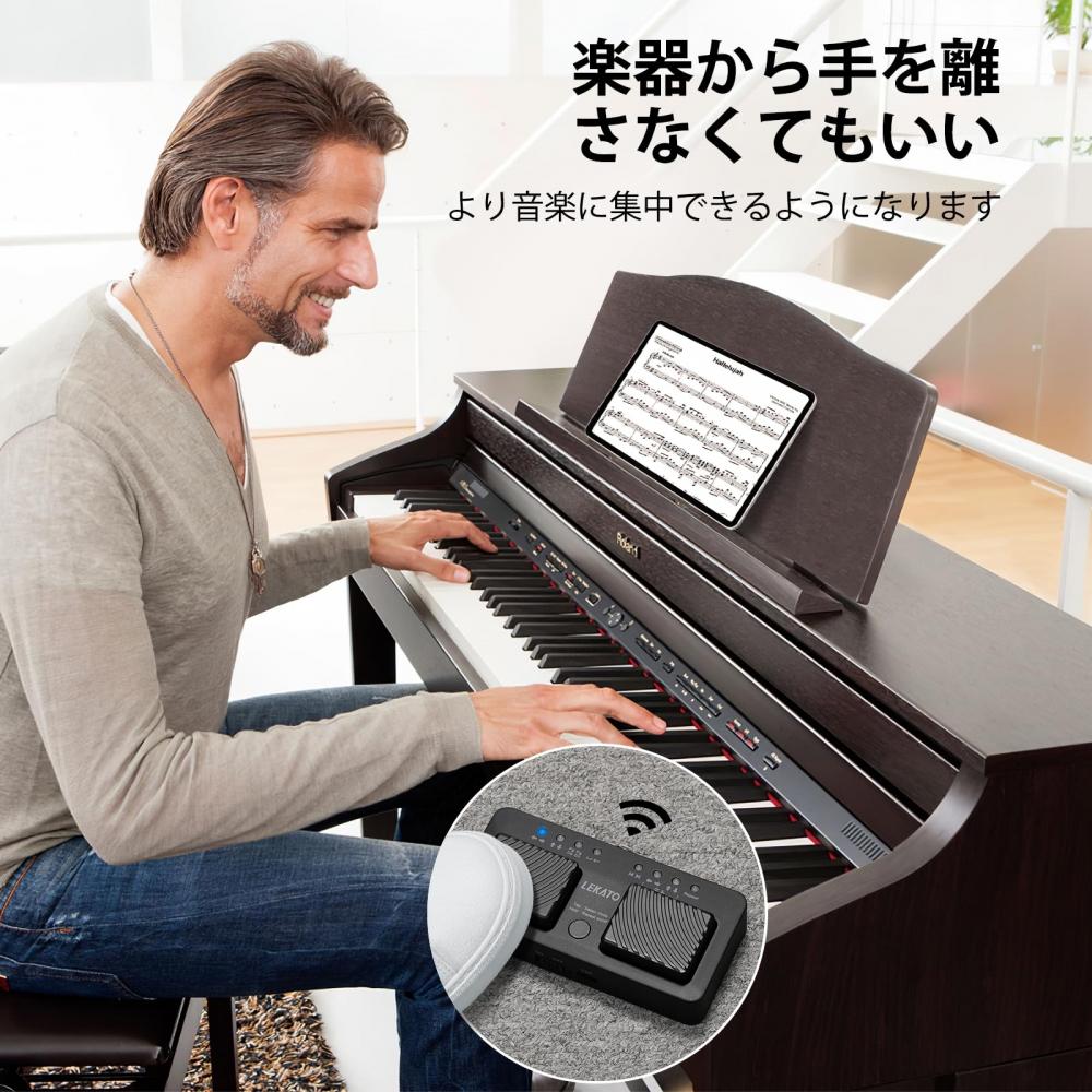 LEKATO Педаль для перелистывания страниц ПК Bluetooth Page Turner Pro Беспроводной тюнер для перелистывания нот Планшетный перелистыватель страниц (черный)