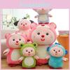 Loopy Colorful Plush Toys Cute Cartoon Girls Children Holiday Gift Dolls