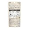 ALLIE Хроно Бьюти Гель-солнцезащита с тонирующим эффектом 01 SPF50+ PA++++ 60 г для Лица и Тела