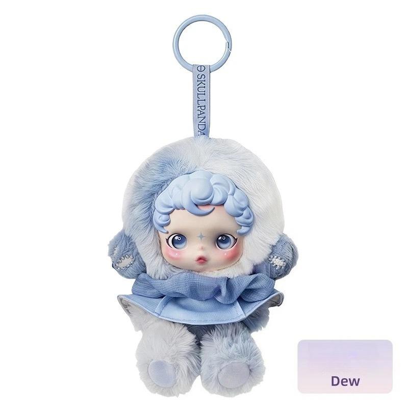 SKULLPANDA Light Weaving Garden Series SP Второе поколение Плюшевый кулон Сюрприз-бокс с виниловым лицом, высококачественный плюш