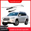 Алюминиевая багажная система на крышу для Toyota RAV4 2016-2022