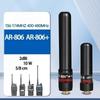 Abbree Ar-806+ Двухдиапазонная Мини-антенна SMA-Female VHF UHF 10W Высокий коэффициент усиления для Uv-5R Mini Uv-21 Pro Uv-32 888S Рации
