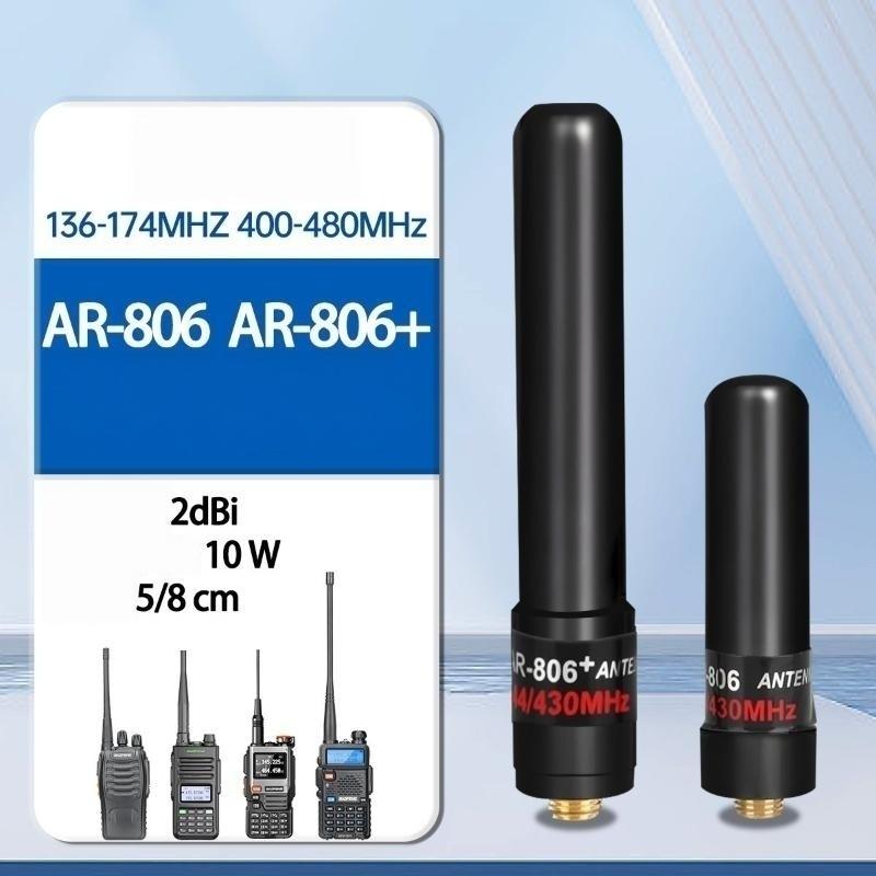 Abbree Ar-806+ Двухдиапазонная Мини-антенна SMA-Female VHF UHF 10W Высокий коэффициент усиления для Uv-5R Mini Uv-21 Pro Uv-32 888S Рации