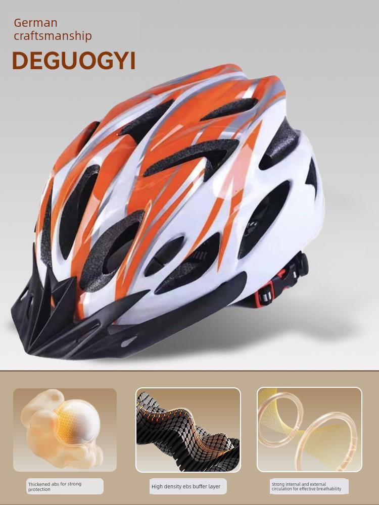 Yu Zhaolin Bicycle Helmet Men's Mountain Bike Road Bike Balance Bike Bicycle Safety Helmet Women's Cycling Equipment