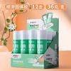 M&g Solid Glue Sticks Smooth Glue Sticks Non-toxic Professional High Viscosity 8/15/21g For Office & Study Stationery
