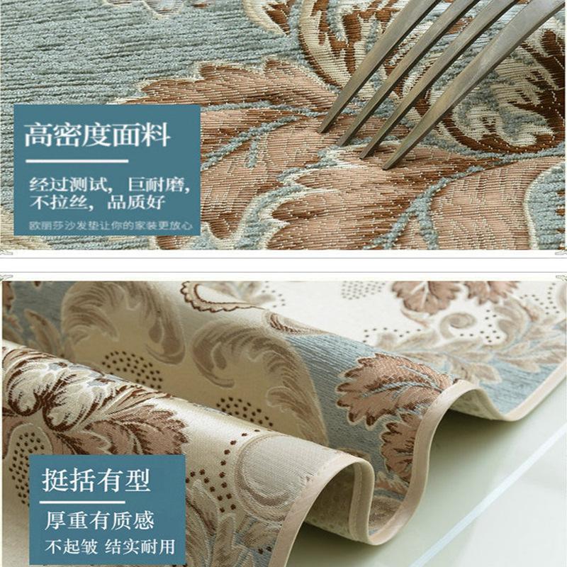 Европейская подушка для дивана, Роскошный кожаный диван, Нескользящая подушка для сиденья, Универсальное полотенце для спинки для всех сезонов, Чехол для подушки с полным покрытием, Цена.