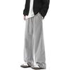 Men's Casual Japanese Wide-Leg Pants - New Spring/Autumn Slim, Loose-Fit, All-Match Style.