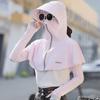 Sun Protection Neck Protection Hiking Protection Face Cap Cycling Sun Hat Ice Silk Neck Flap Cap
